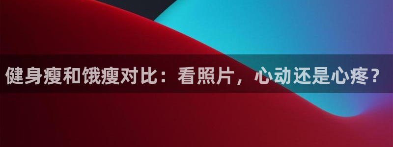 龙8国际官方网站手机版下载