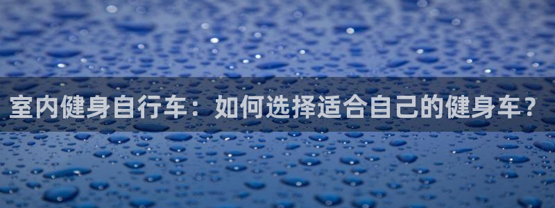 龙8国际唯一