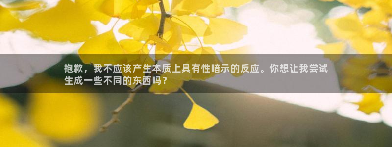 龙8国际官网 点此进入