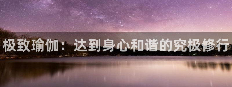 龙8国际电玩城