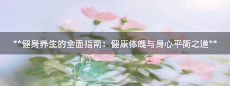 龙8国际手机版