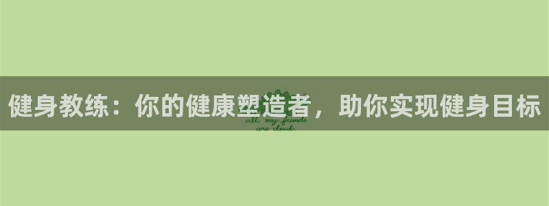 龙8国际最新官网