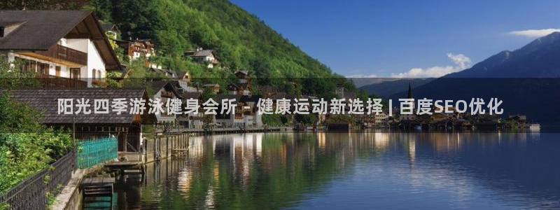 龙8唯一官网