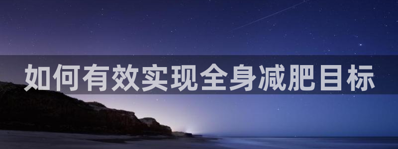 龙8国际官方下载