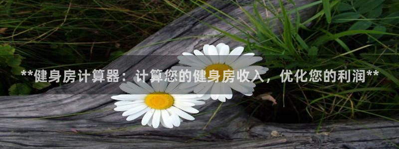 龙8国际官网娱乐