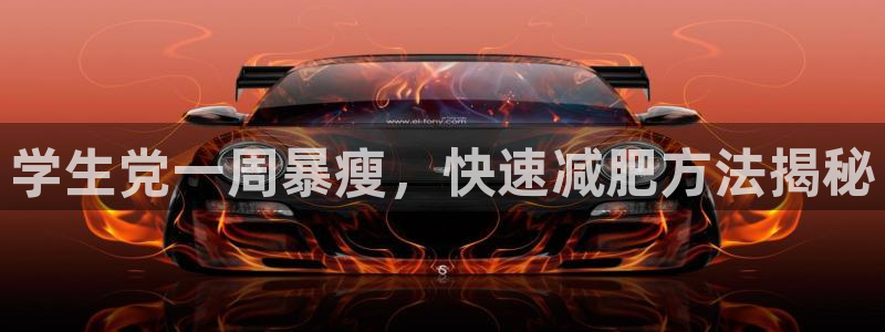 龙8国际龙8官方网站