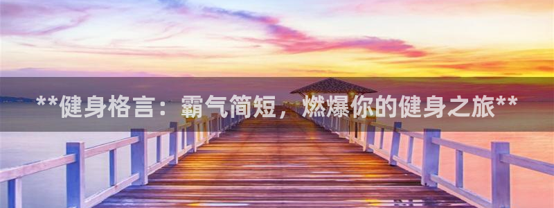 龙8游戏官方进入